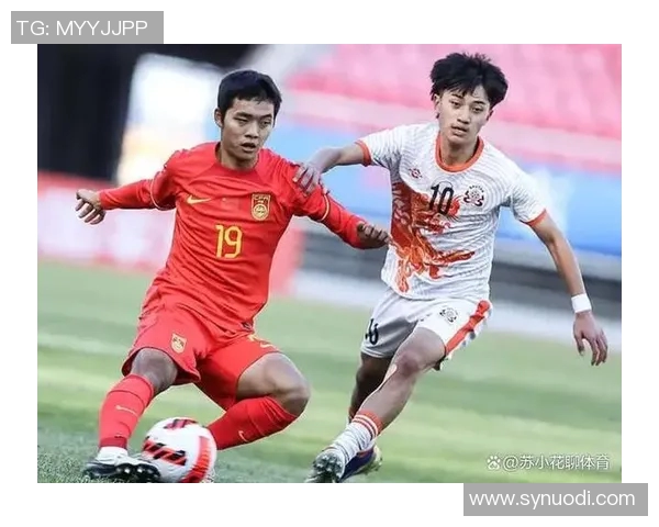 印尼U16对阵缅甸U16精彩对决展现年轻球员的竞技风采与未来潜力