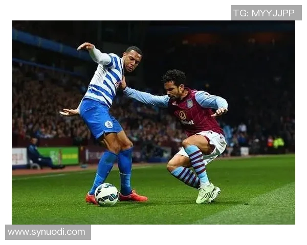 女王巡游者与维拉的激烈对决展现足球魅力与团队精神