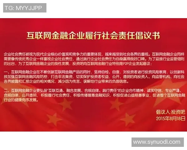 宁忠岩的奋斗历程与对社会发展的深远影响探讨