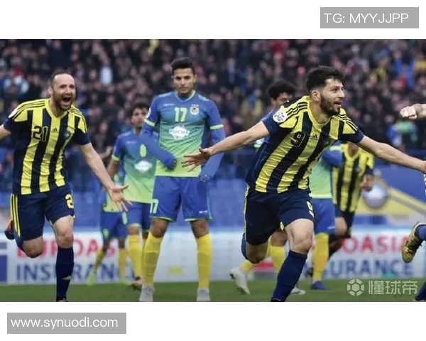 亚冠激战棉农对决波斯波利争夺小组出线关键战役即将上演