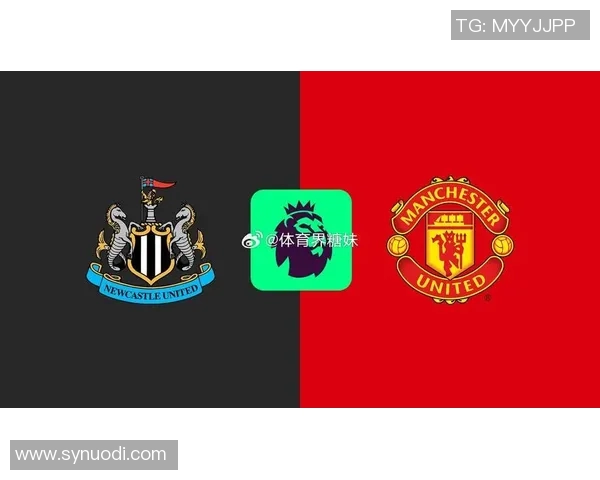 曼联与北京国安2005年友谊赛回顾：足球盛宴的激情碰撞与历史瞬间