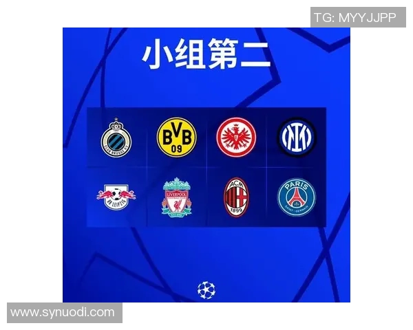 利物浦与大巴黎对决分析双方战术特点及关键球员表现