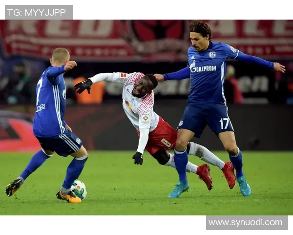 莱比锡对阵沙尔克精彩直播全程回顾与分析