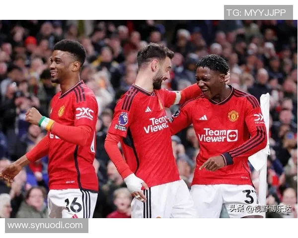 曼联终结连败，重回英超前四——红魔重燃冠军希望