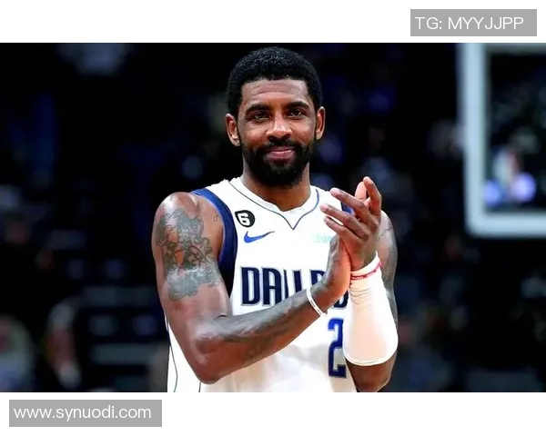 凯里欧文：从篮球天才到争议人物的传奇人生与职业生涯探索