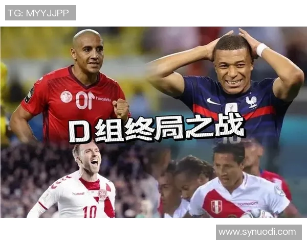 丹麦与秘鲁精彩对决全场视频回顾与精彩瞬间分析