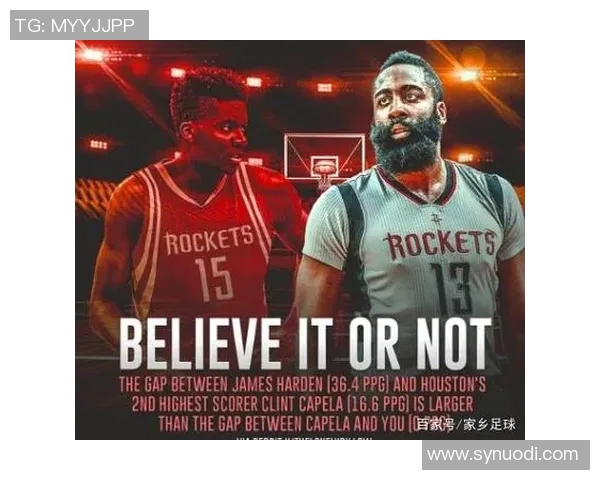 国王队与火箭队精彩对决直播时间安排及赛程分析