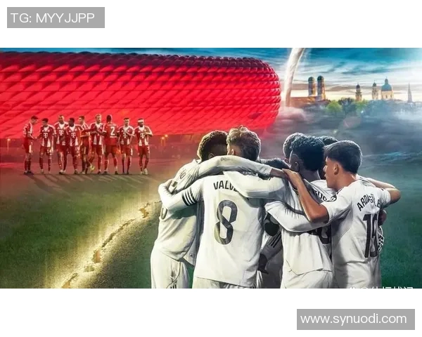 拜仁慕尼黑迎战安德莱赫特期待欧战激战再续辉煌传奇